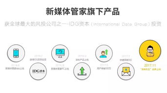 全民粉丝快速增加有妙招？如何使用刷粉工具实现高效涨粉？