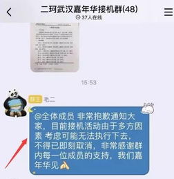 如何彻底清除粉丝？去掉粉丝牌儿与异味的有效方法