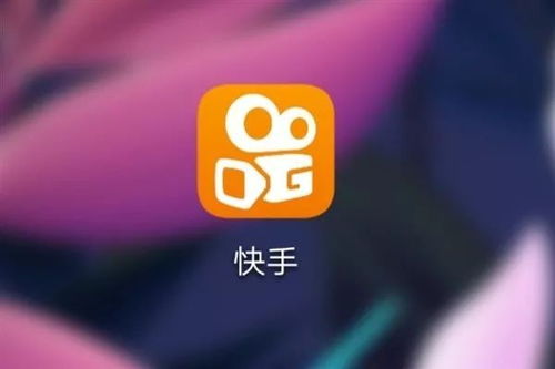 如何免费提升快手播放量？500播放代刷官网可靠吗？