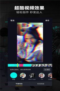 如何高效提升抖音粉丝数？i刷软件真的有效吗？