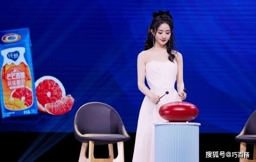 赵丽颖粉丝的队形大作战，仅仅是刷屏那么简单？