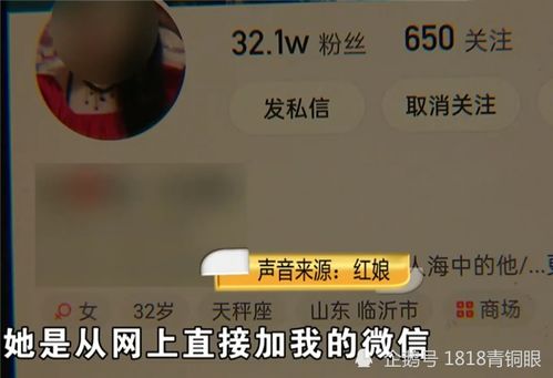快手刷粉丝隐藏风险知多少？假粉软件与设备是否影响热门度？