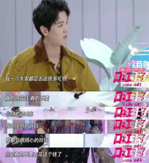 何炅微博粉丝暴增背后，真的是刷出来的吗？