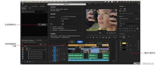 如何迅速增加语音平台粉丝？专业代刷服务靠谱吗？