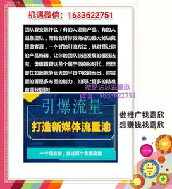 火山粉丝代刷服务真的靠谱吗？如何快速破万粉丝？