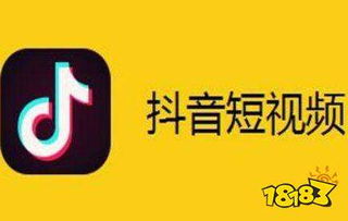 如何在抖音平台快速增加粉丝？可靠的下单途径是怎样的？
