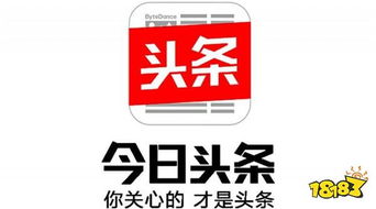 刷粉行为会导致今日头条账号被封？粉丝数量猛增会扣分吗？
