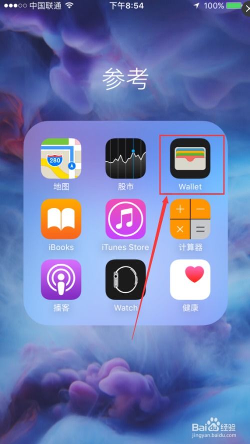 如何为苹果手机版快手快速增加粉丝？