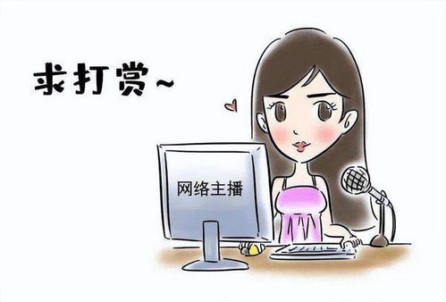 主播忽视不刷礼物的大哥，粉丝与大哥关系何去何从？