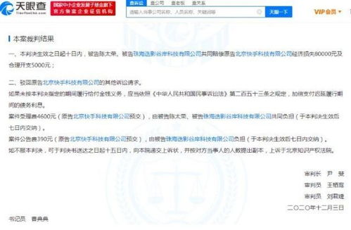 如何快速增加微博粉丝？靠谱的代刷服务真的存在吗？