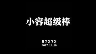 如何巧妙地引导粉丝点赞送礼物？暗示与委婉要礼物的艺术