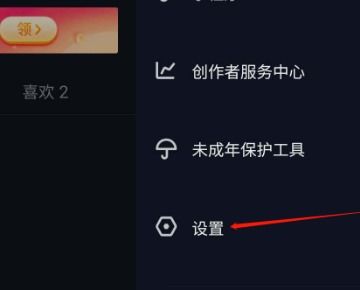 抖音刷的粉丝，点赞功能也能跟得上吗？