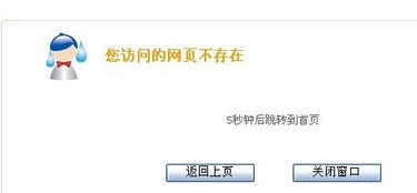 百度贴吧粉丝作用大吗？刷粉价格与后果解析