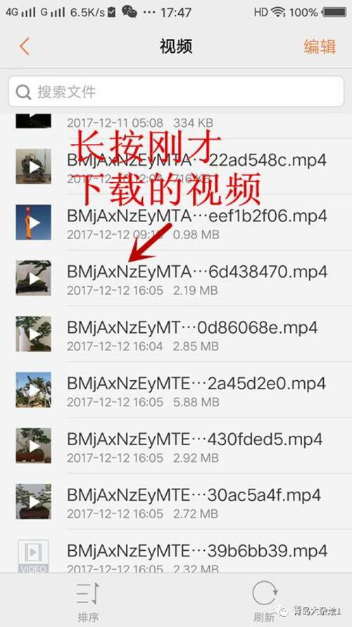 如何在哪里有效提升快手粉丝量？