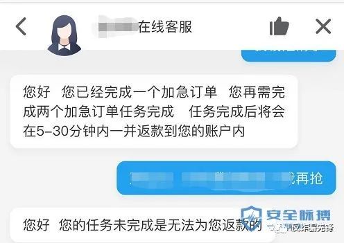 快手刷粉丝号遭遇危机，现状究竟如何？