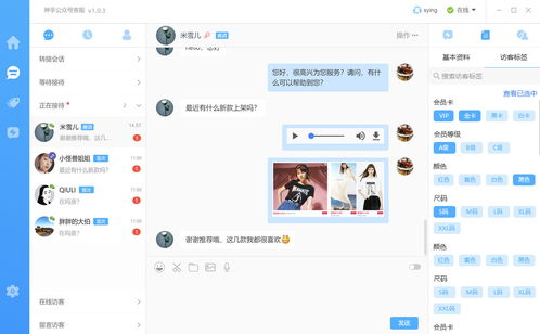 公众号机器粉丝刷关注，这一行为是否触及法律红线？