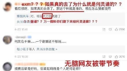 真人粉丝平台靠谱吗？双击点赞功能背后的真相是什么？