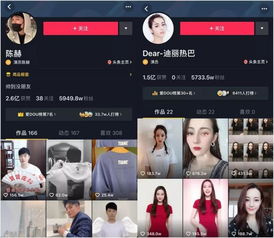 刷粉丝对抖音账号有何影响？是否值得尝试？