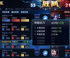 如何高效为王者荣耀刷赞刷粉丝？操作秘籍大公开！