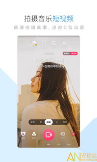哪里能找到专业刷酷狗音乐粉丝和会员的网站？可靠吗？
