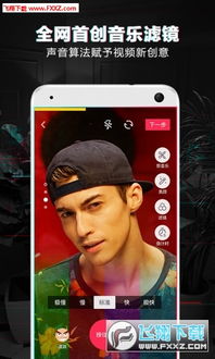 如何在抖音上实现米勒般的粉丝激增？