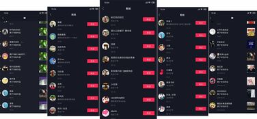 哪些高效APP可用于增加抖音粉丝？可靠刷粉软件推荐！