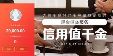 如何合法提升京东粉丝关注度？粉丝价优惠怎样轻松获得？