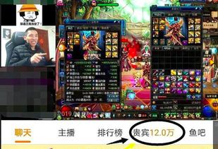 海棠公子粉丝量激增，是真爱还是数据游戏？