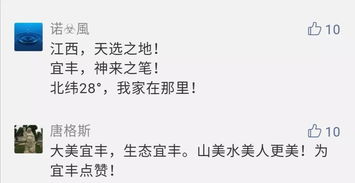 粉丝纷至沓来求加微信，该如何应对这种热情？