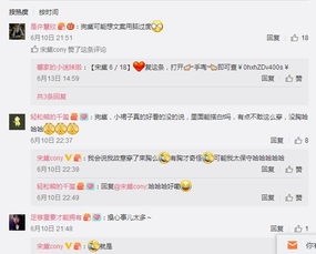 如何快速达到微淘粉丝一万？一万粉丝能带来哪些优势及福利？