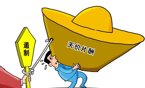 小红书粉丝不增反降，是何原因导致这一现象？