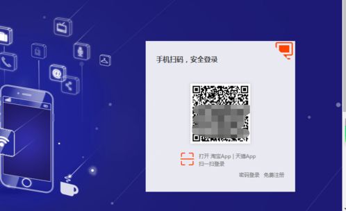 淘宝刷粉真的有效吗？如何选择最佳的粉丝增长软件？