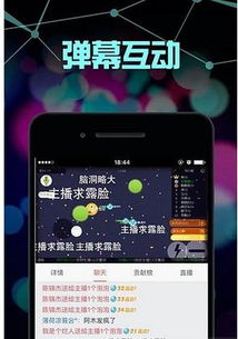 在线刷屏的触手爱好者，你们都怎么追星的？