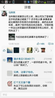 如何合法提升认证空间粉丝点赞量？