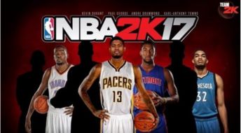 如何用手机版NBA2K17高效增粉？操作秘籍大公开！