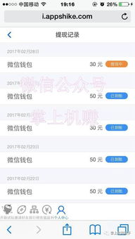 寻找低价快手粉丝？一块钱一万的天翔科技卡盟是否靠谱？
