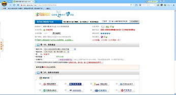 哪家卡盟信誉高？稳定低价刷钻与粉丝的秘诀何在？