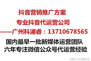 抖音粉丝增长停滞，如何排查不涨粉的原因？
