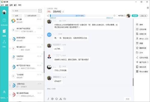 如何高效提升快手粉丝量？茂业卡盟软件真的有效吗？
