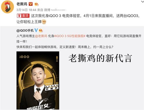 如何高效增长游拍粉丝？人气主播的增粉秘诀是什么？