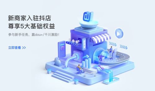 如何高效提升陌陌粉丝数？机器粉能否成为新选择？