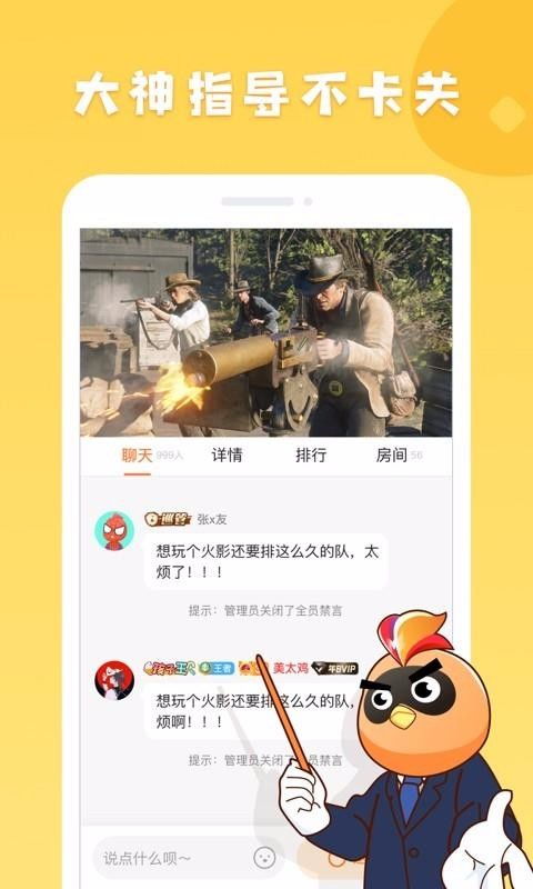 如何轻松制作刷菜鸡粉丝？探索高流量粉丝点赞秘诀？