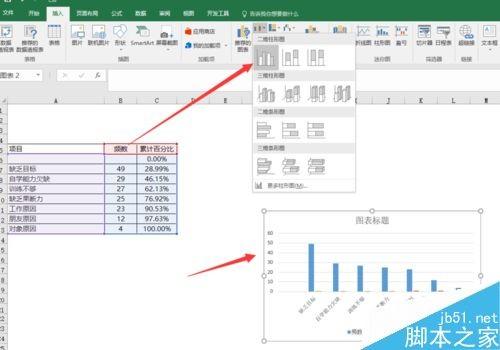 如何高效制作刷粉丝软件？关键技巧解析