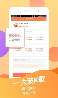 如何高效提升快手粉丝数？这款工具是否值得一试？