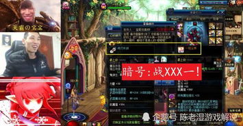 如何高效获取粉丝？探索刷粉代码与粉丝圈源码的秘密？