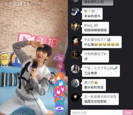 美拍粉丝快速增加有影响吗？安卓免费刷粉真的靠谱吗？