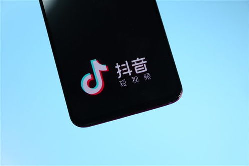 抖音粉丝点赞服务可靠吗？深度探讨其可信度