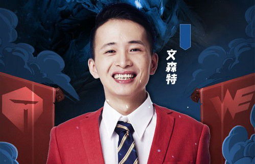 文森特为何禁止粉丝送礼？他的直播之路背后藏着哪些故事？