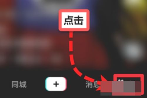 抖音刷来的粉丝，真的是活跃的活粉吗？