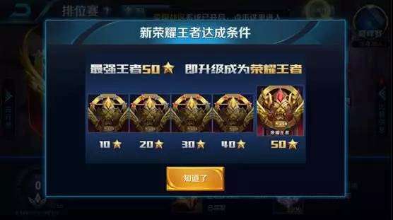 如何有效提升王者荣耀助手粉丝数？操作与移除粉丝攻略解析